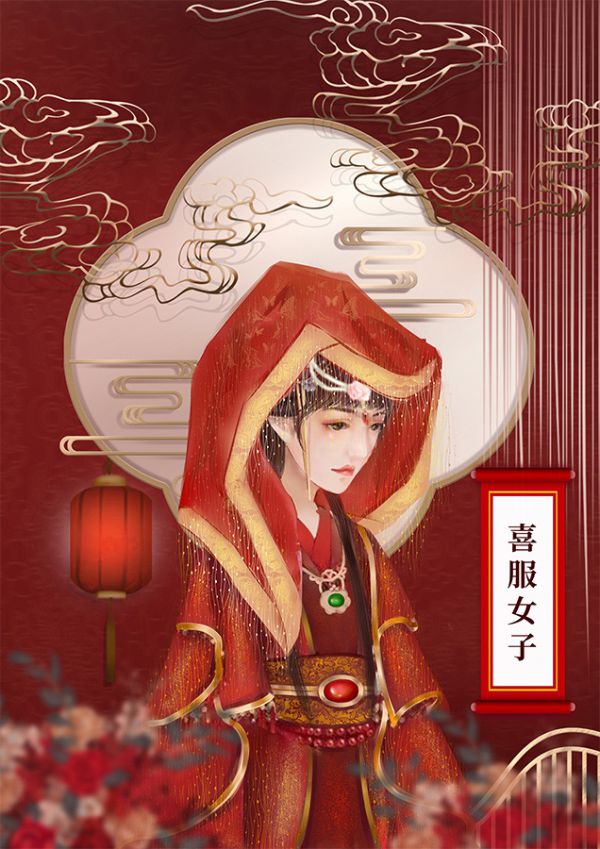 165俱乐部