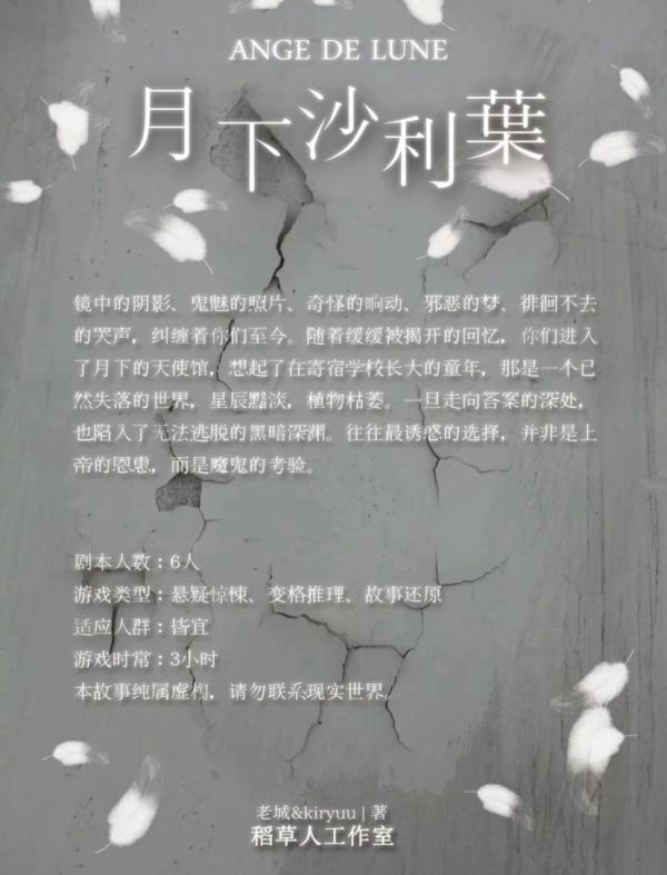 165俱乐部