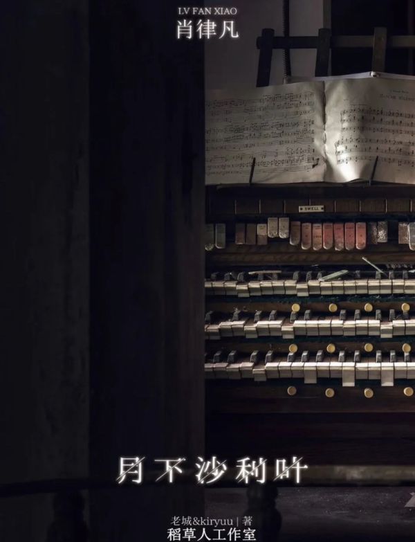 165俱乐部