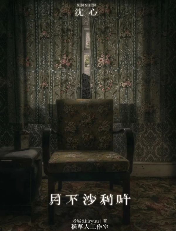 165俱乐部