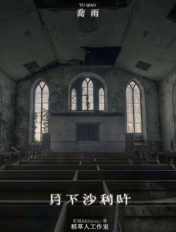 165俱乐部