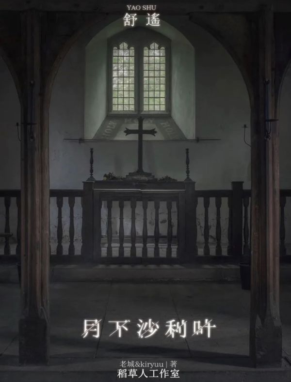 165俱乐部