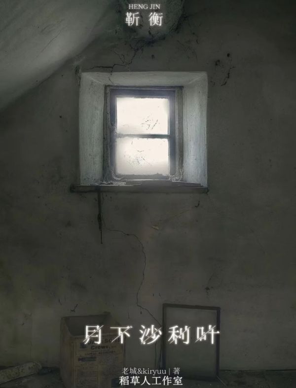 165俱乐部
