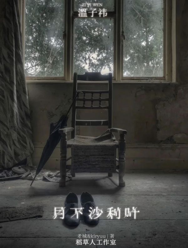 165俱乐部