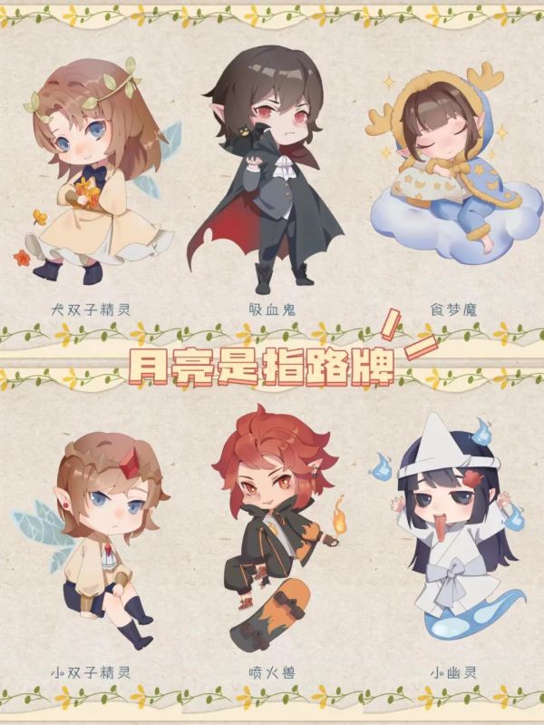165俱乐部