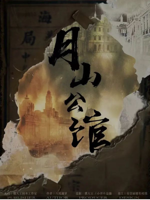 165俱乐部
