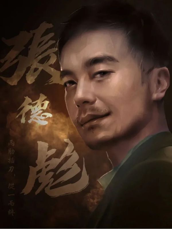 165俱乐部