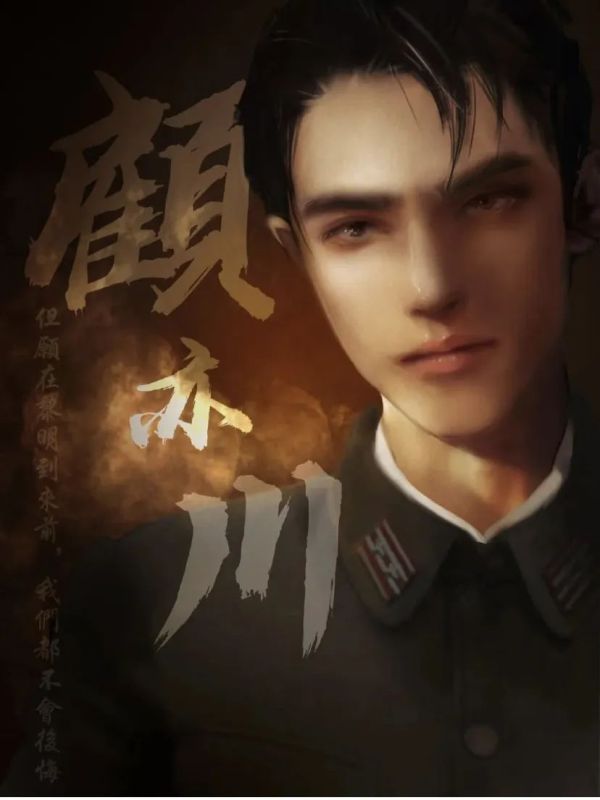 165俱乐部