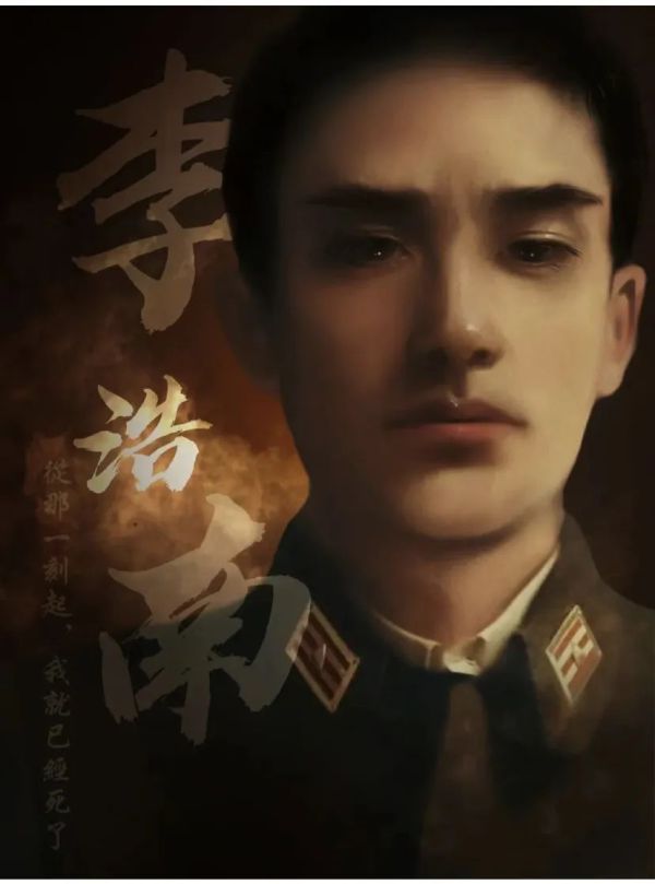 165俱乐部