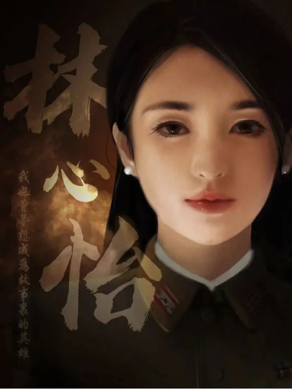 165俱乐部