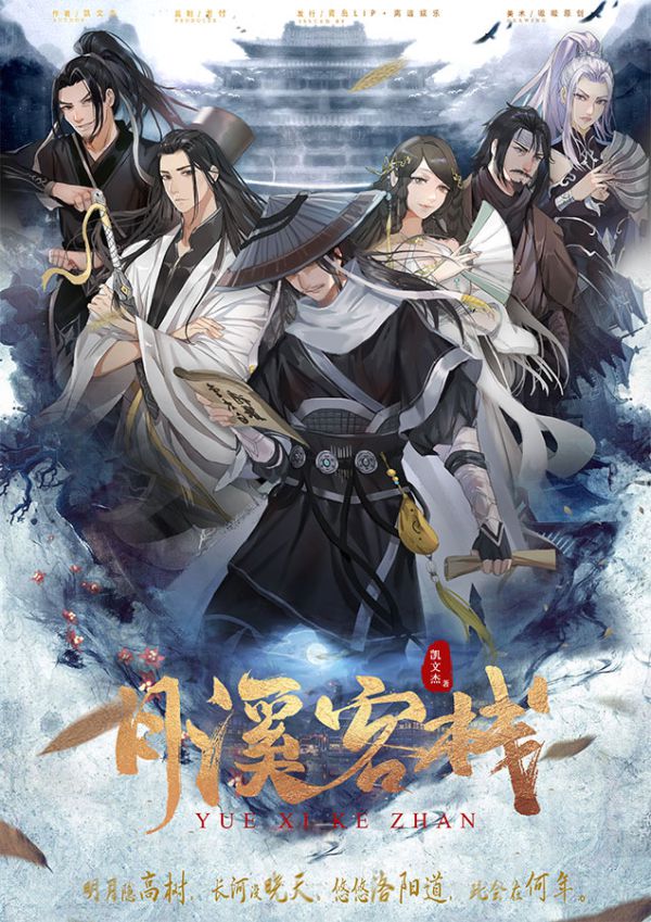165俱乐部