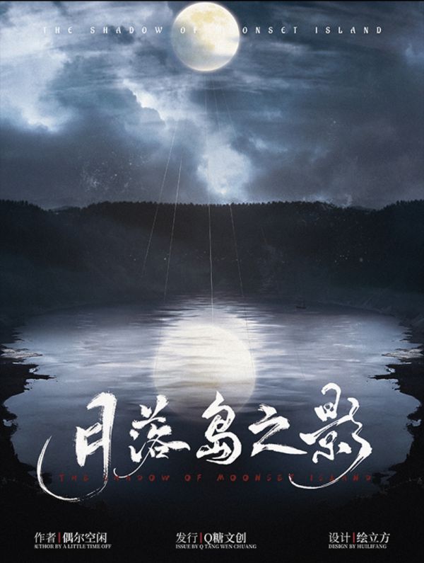 165俱乐部