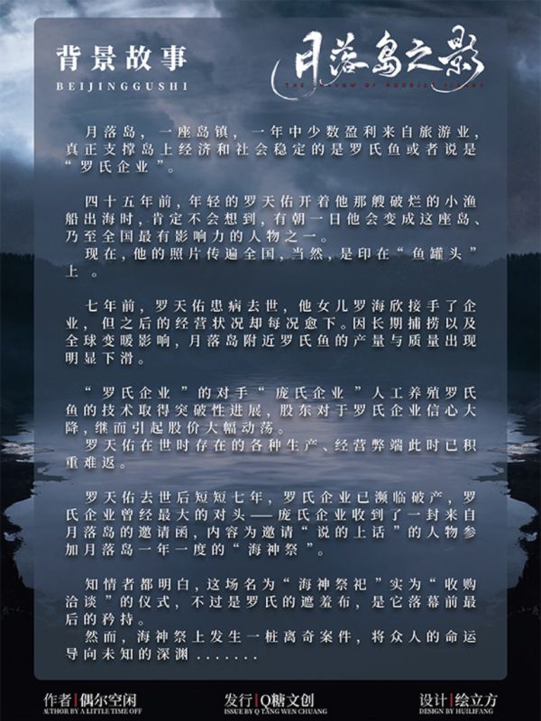 165俱乐部