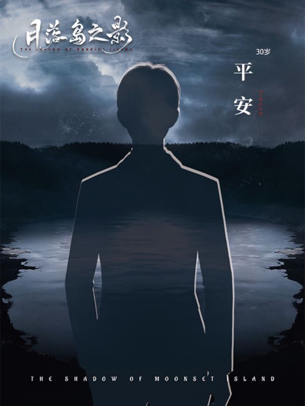 165俱乐部