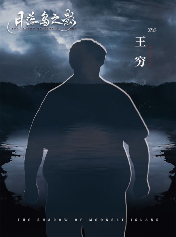165俱乐部
