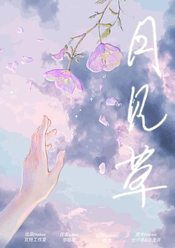 165俱乐部
