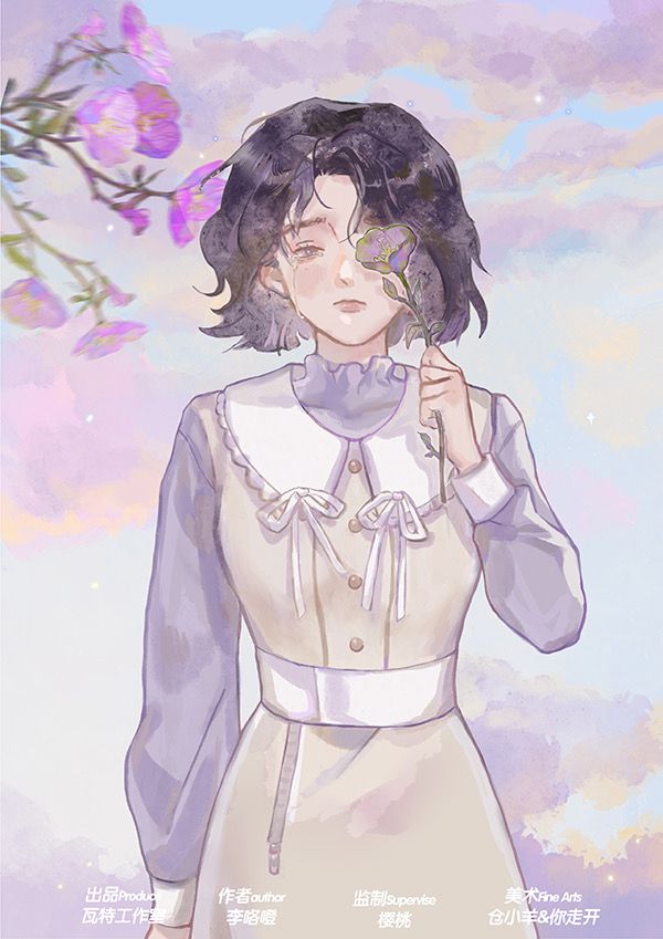 165俱乐部