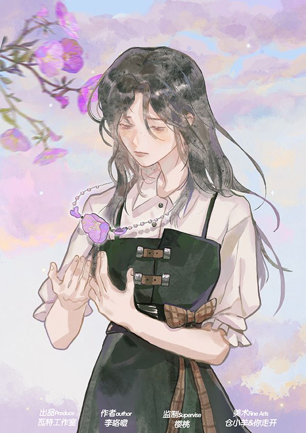 165俱乐部