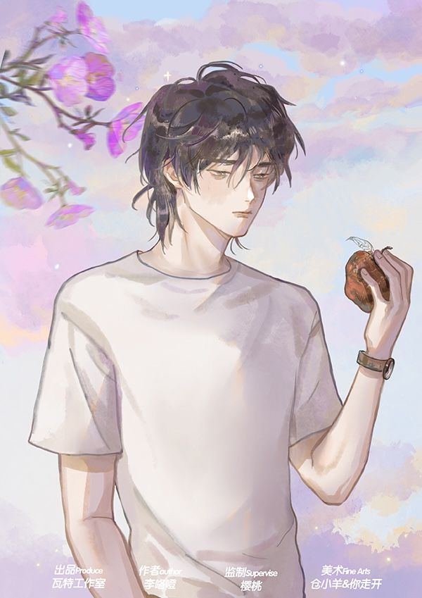 165俱乐部