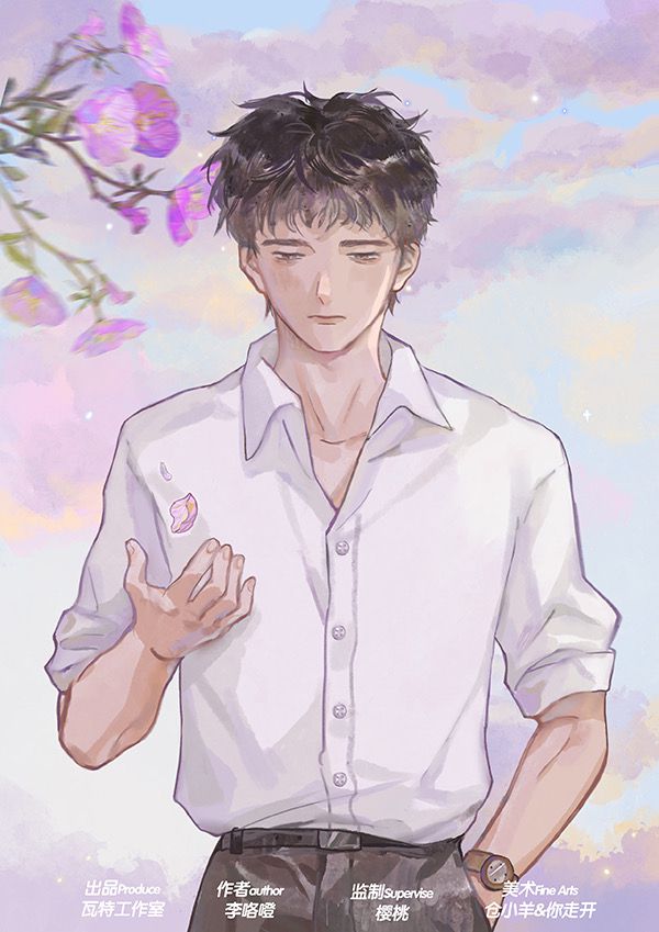 165俱乐部