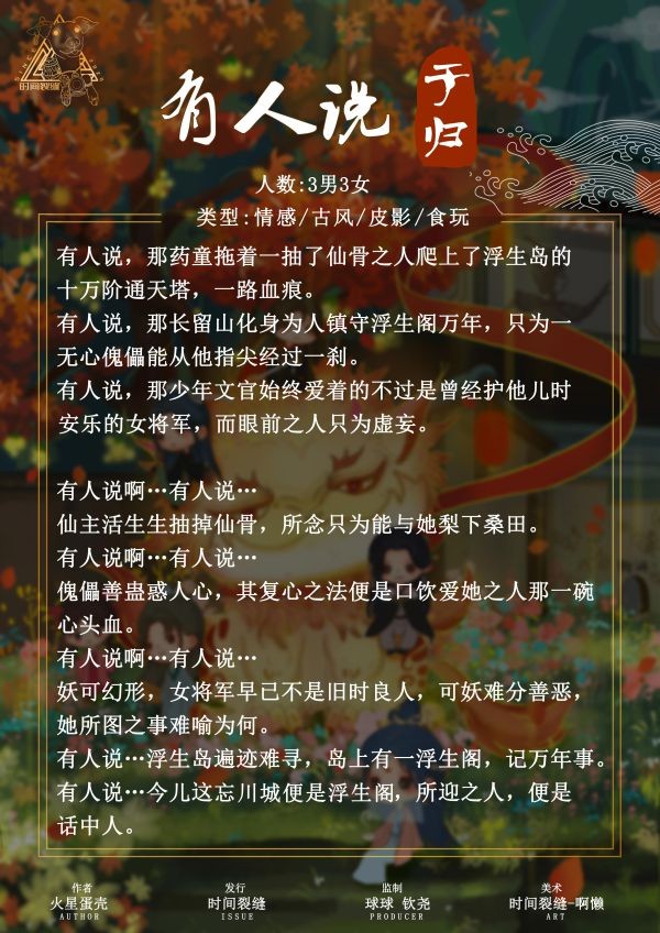165俱乐部