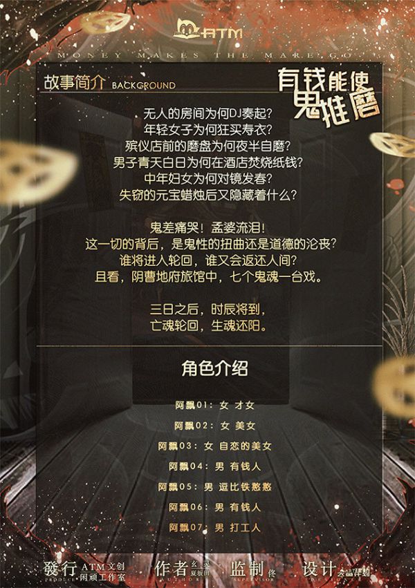 165俱乐部