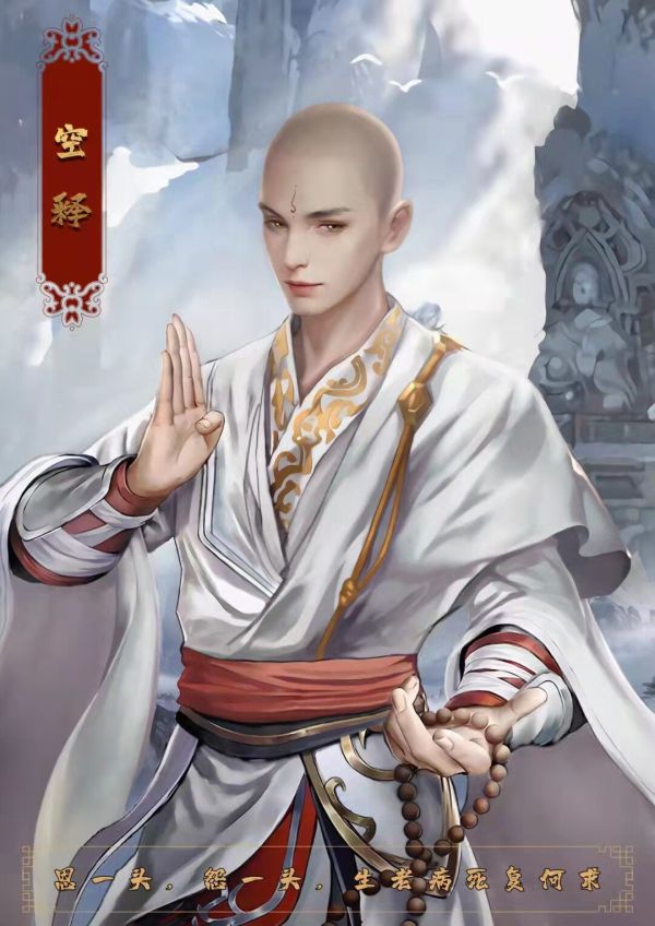 165俱乐部