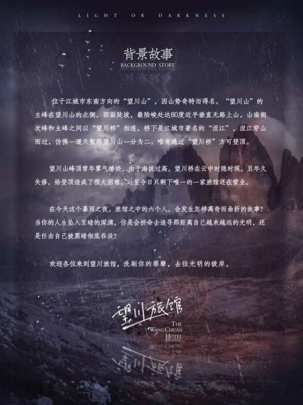 165俱乐部