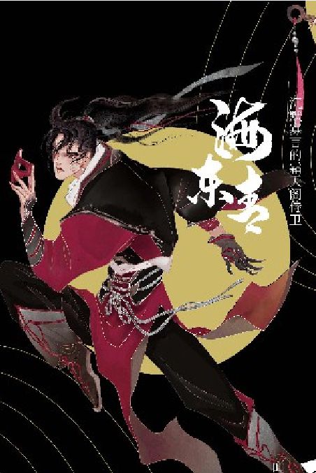 165俱乐部
