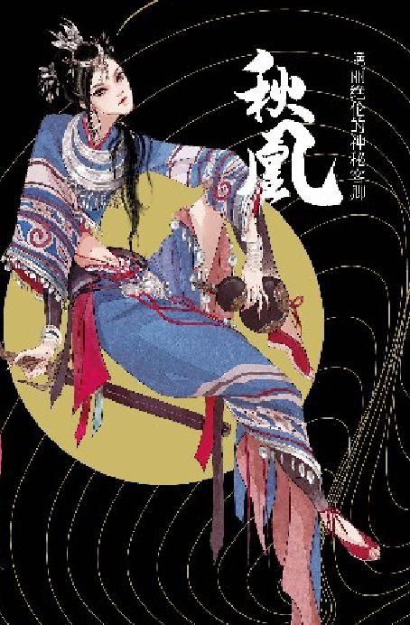 165俱乐部
