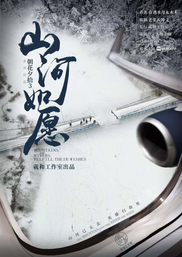 165俱乐部