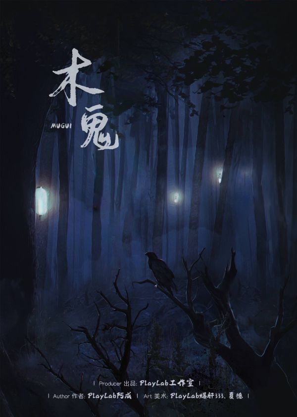 165俱乐部