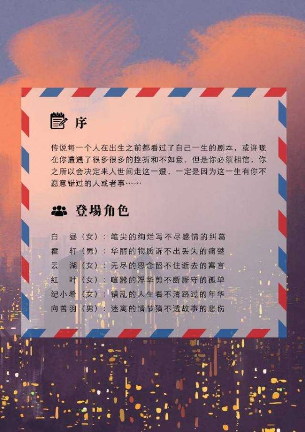 165俱乐部