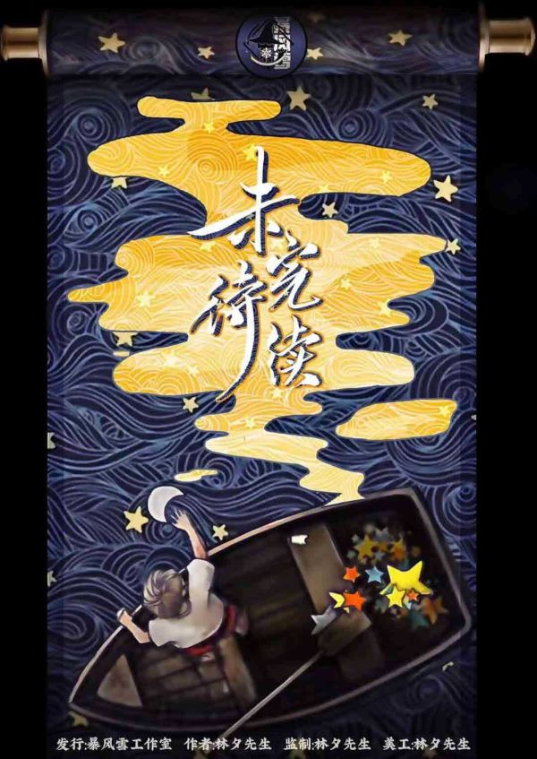 165俱乐部