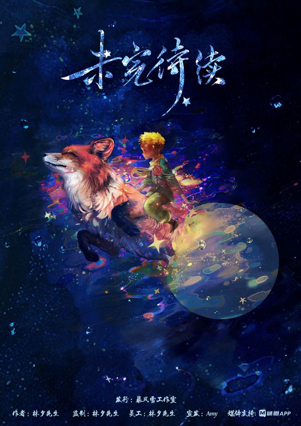 165俱乐部