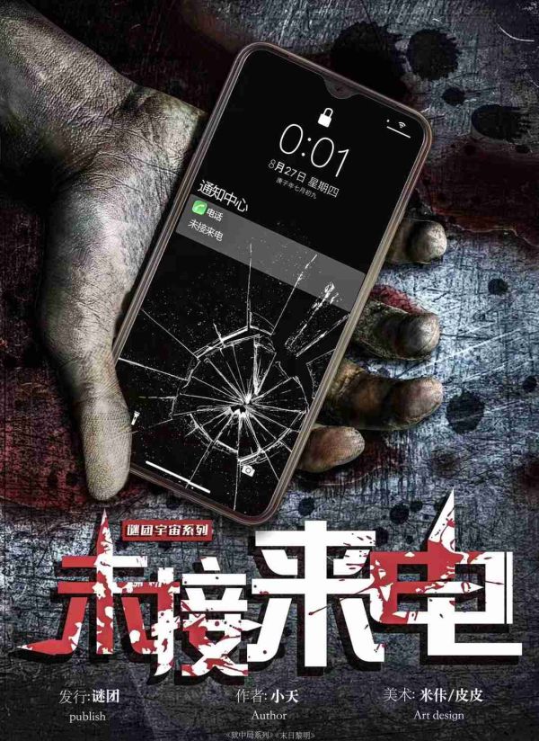 165俱乐部