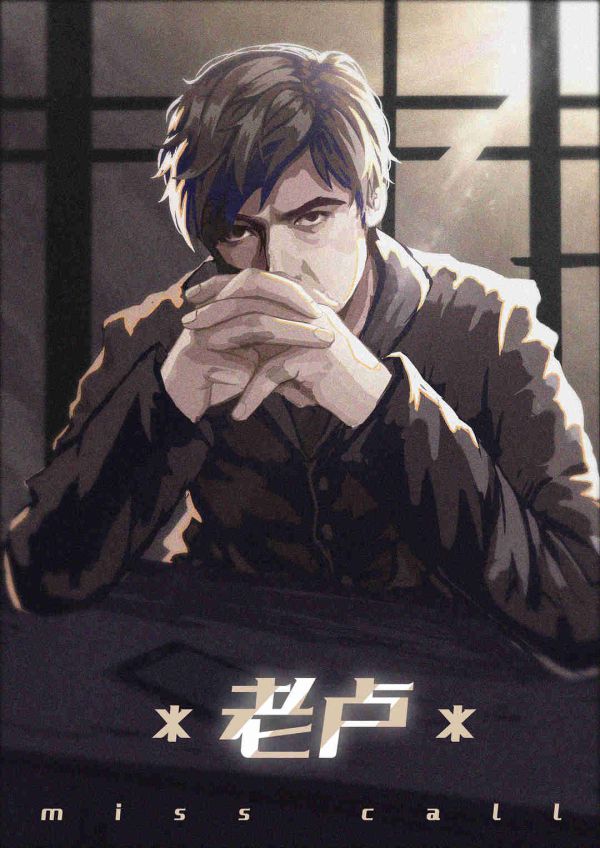165俱乐部