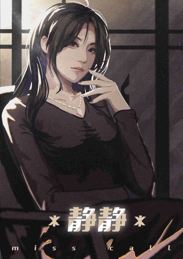 165俱乐部
