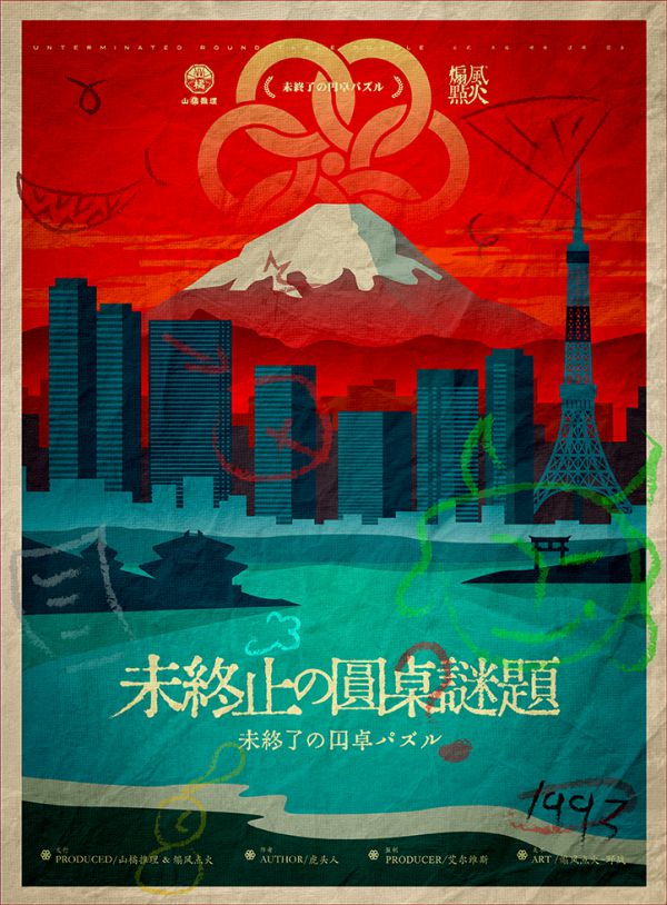165俱乐部
