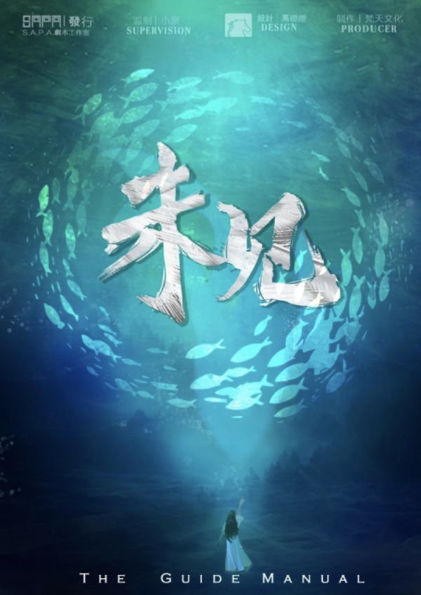 165俱乐部