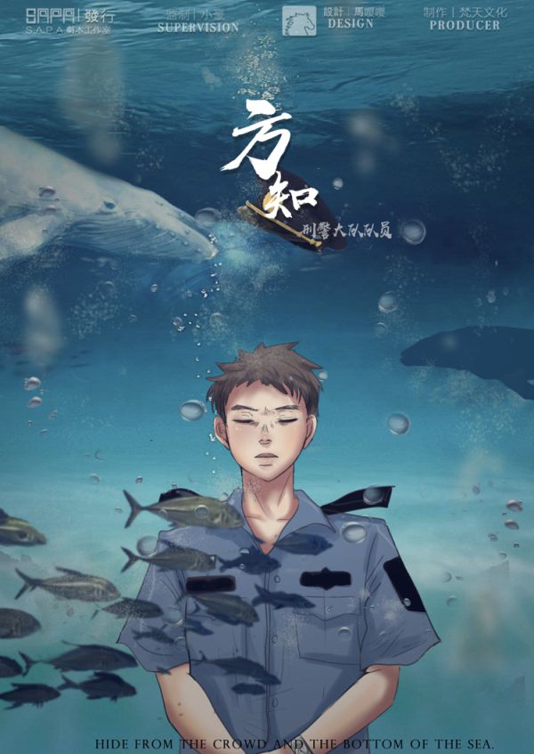 165俱乐部