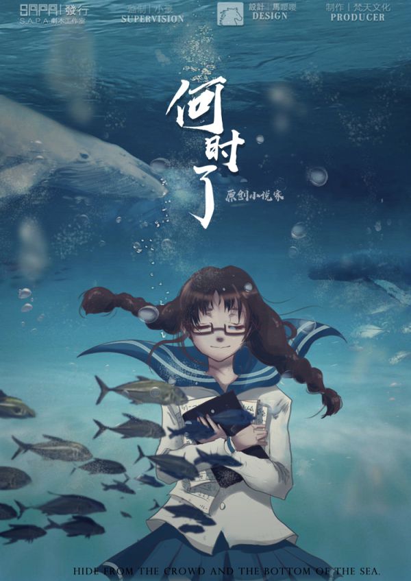 165俱乐部
