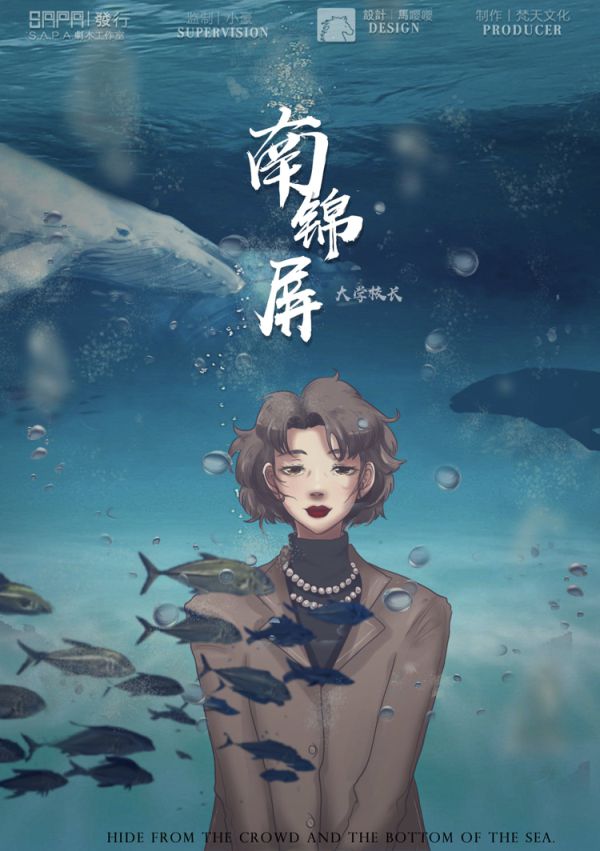 165俱乐部