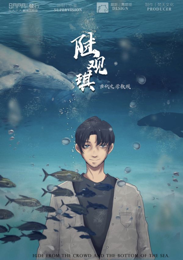 165俱乐部