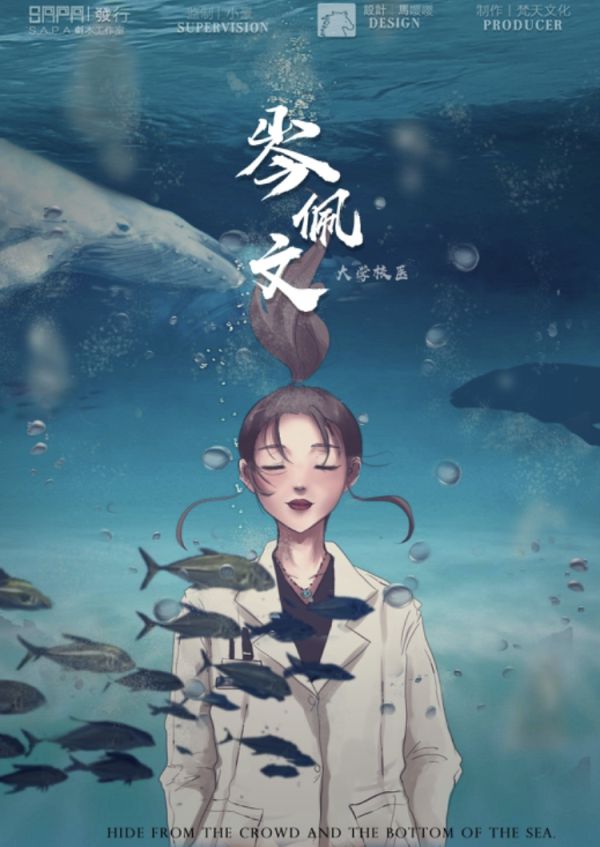 165俱乐部
