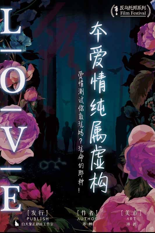 165俱乐部