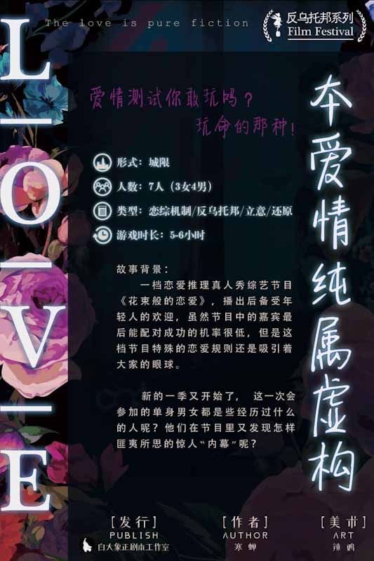 165俱乐部