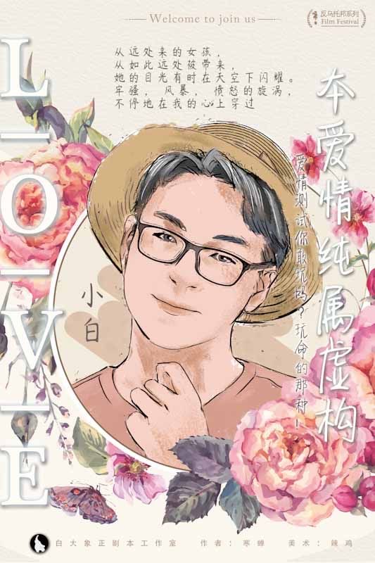 165俱乐部