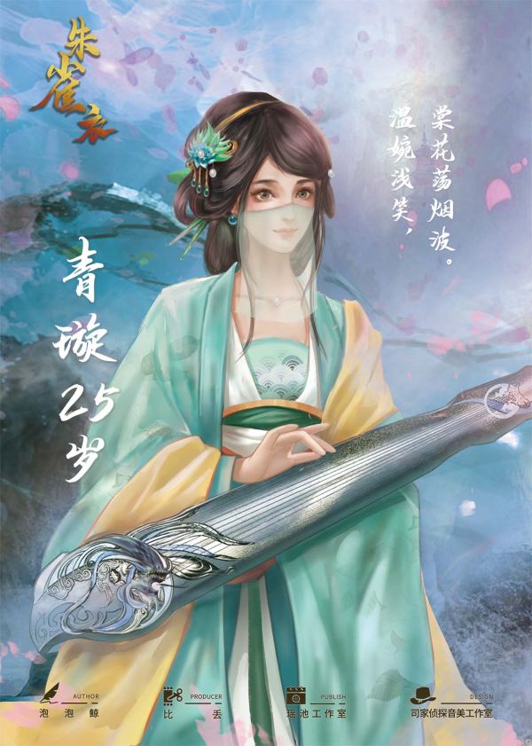 165俱乐部