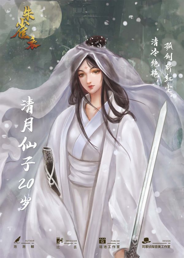 165俱乐部